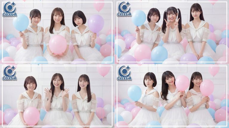 20260129_celesta-all