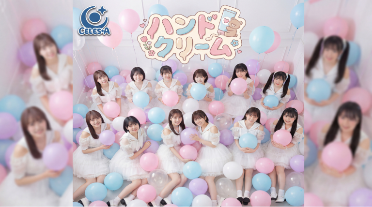 ハンドクリームMV